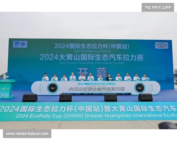 国际自盟主席访华考察成都天府绿道国际赛筹备工作推动赛事发展 国际自盟主席访华考察成都天府绿道国际赛筹备工作推动赛事发展