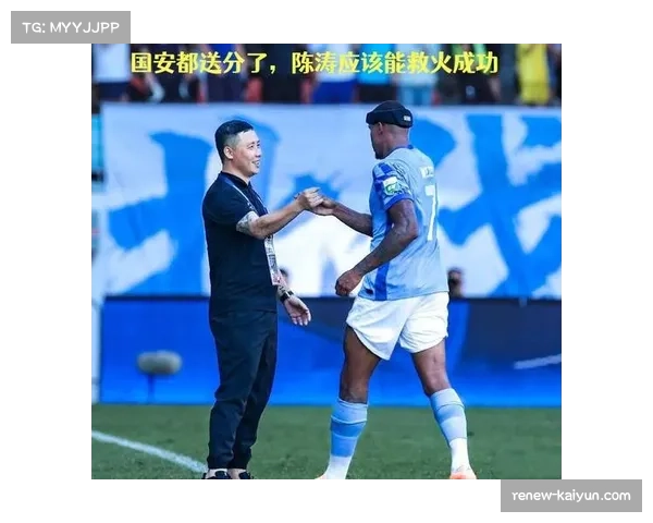 中超保级悬念再起 梅州客家死磕国安 取胜并盼海牛失利方能上岸