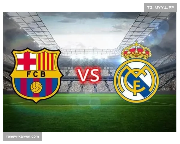 巴塞罗那对阵中下游球队取分率 决定其争冠可能性