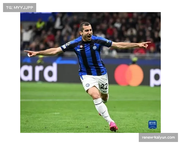 姆希塔良表现不佳被提前换下 国米老将状态下滑引关注